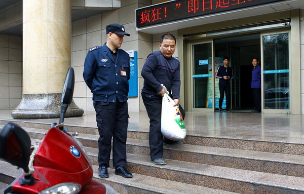 清攒人口_攒钱文字超清手机壁纸