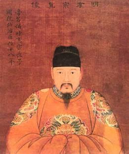 明朝的历代历朝皇帝的名字图片