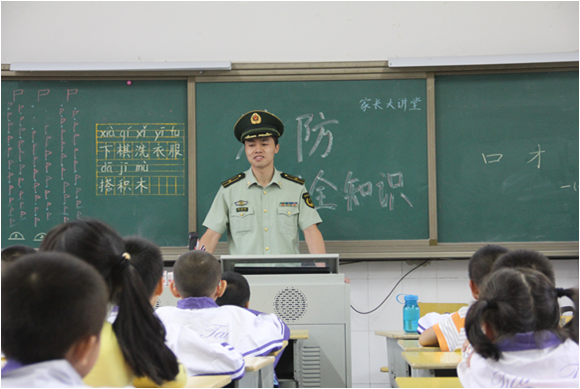 天台小学家长课堂:消防安全知识培训随记