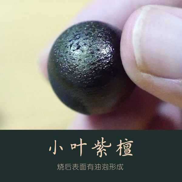 图片版权归原作者所有 图片版权归原作者所有