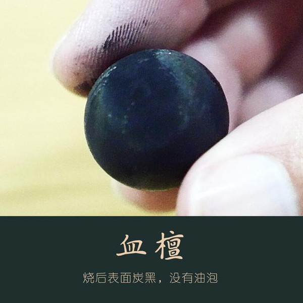 图片版权归原作者所有 图片版权归原作者所有
