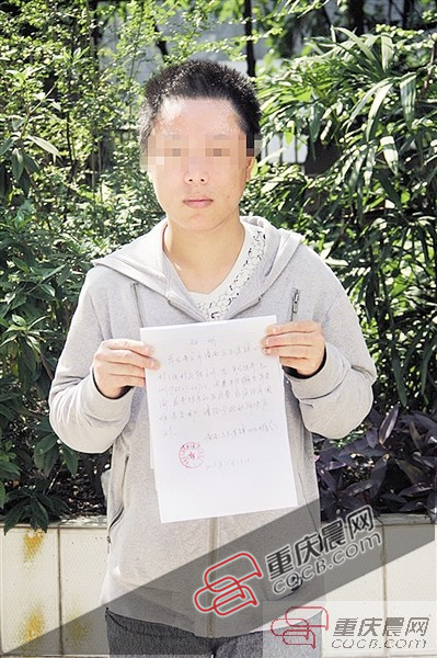 患银屑病13年如同“沙人” 他从不敢抱儿子
