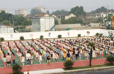 汶河小学东区校塑胶跑道.资料图片