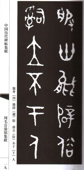 :ë
