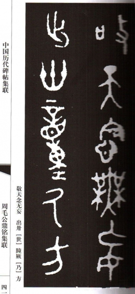 :ë