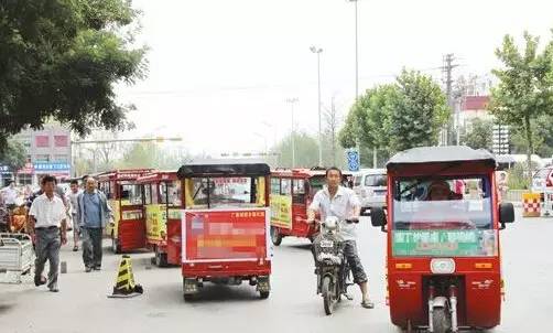 滴滴进军三蹦子市场?真相是这样的