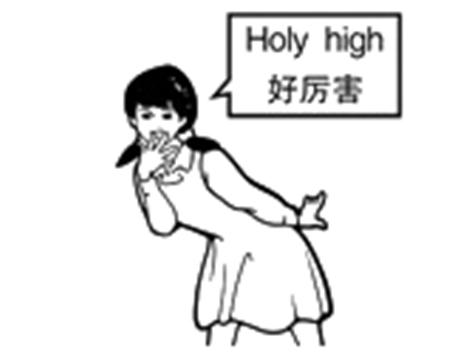 记住这只鹰——翼门:model x的新车门holy high