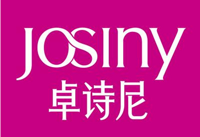 josiny(卓诗尼)