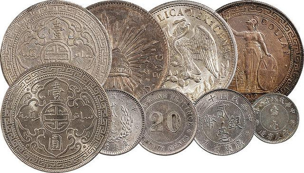 宣和元宝价格2：指甲大小的硬币“光绪元宝”价值惊人！