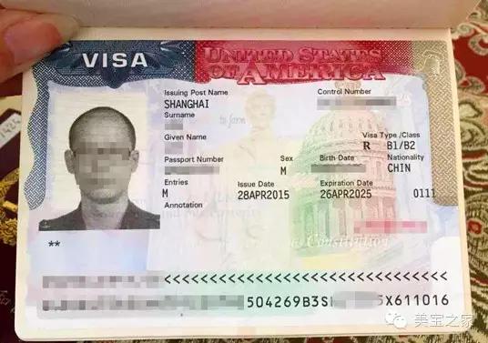美宝之家:赴美生子护照快过期了,如何保住签证