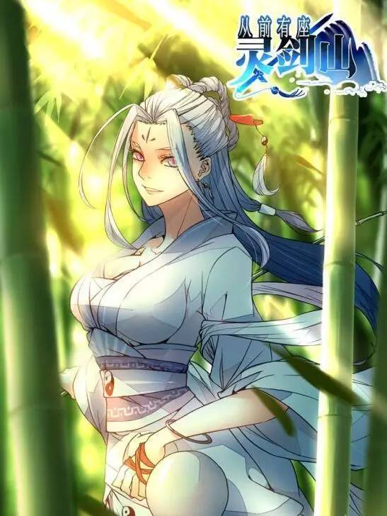 大型系列主题公益活动绿色中国行走进吉林抚松王紫凝