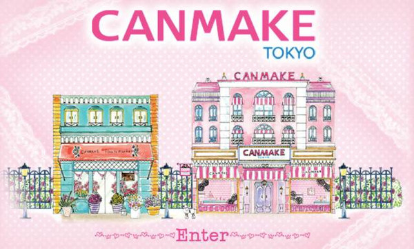 好物推荐!┃日本平价彩妆 canmake