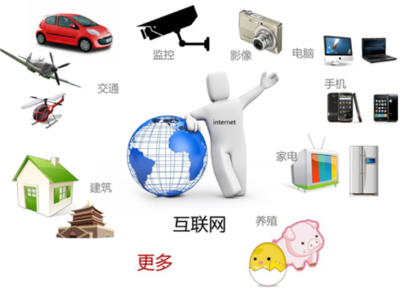 mp36009082_1444970543275_3.png