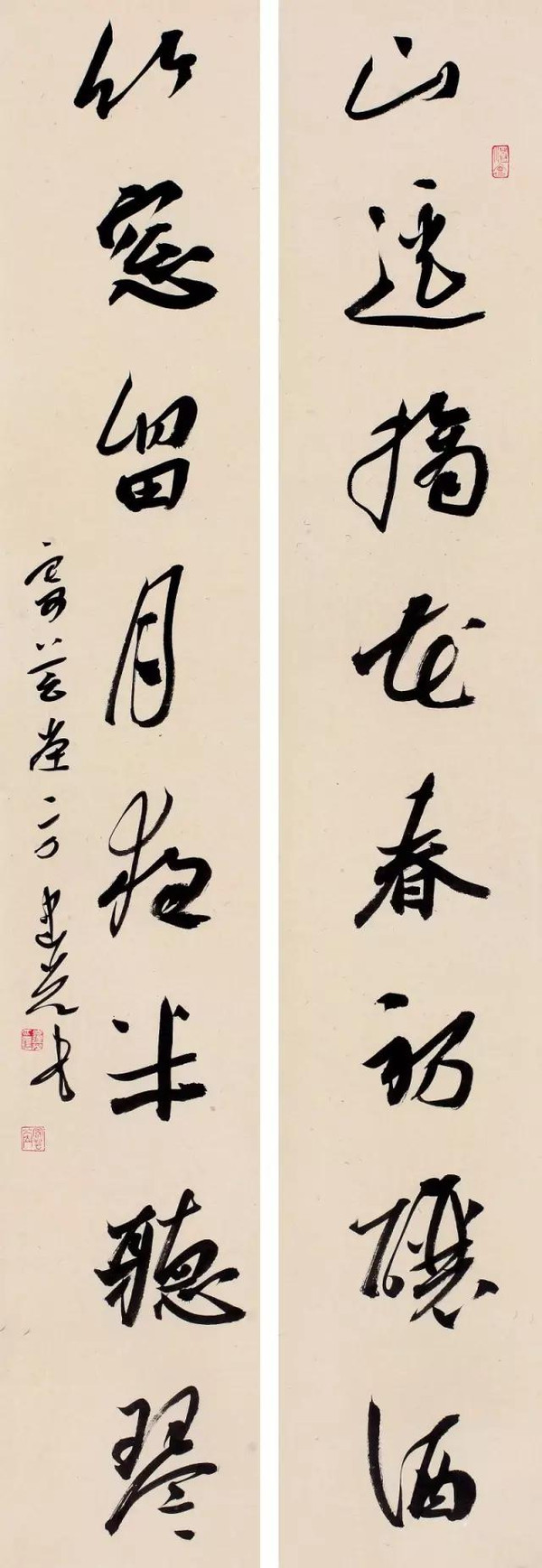 【荣宝斋在线】当代名家访谈系列——方建光