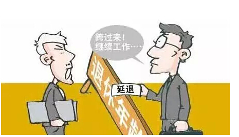 人口多少才算_小丁丁多少cm才算正常(3)