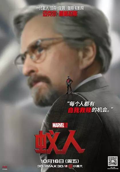 依靠《老友记《博物馆奇妙夜《王牌播音员》等作品被观众熟知和