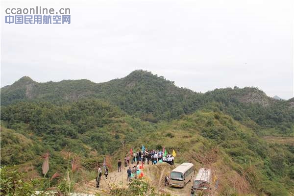 民航局专家组评审贵州罗甸机场项目