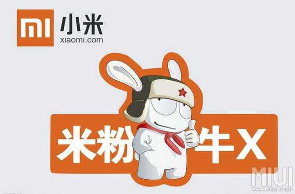 社会人口号_社会人图片(2)