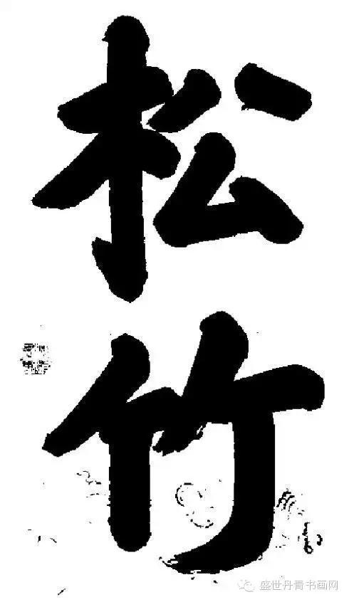 ©ѵһ鷨!