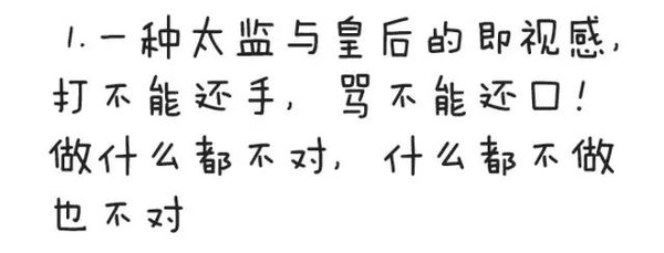 女生来大姨妈时男生应该怎么做,你一定要懂!