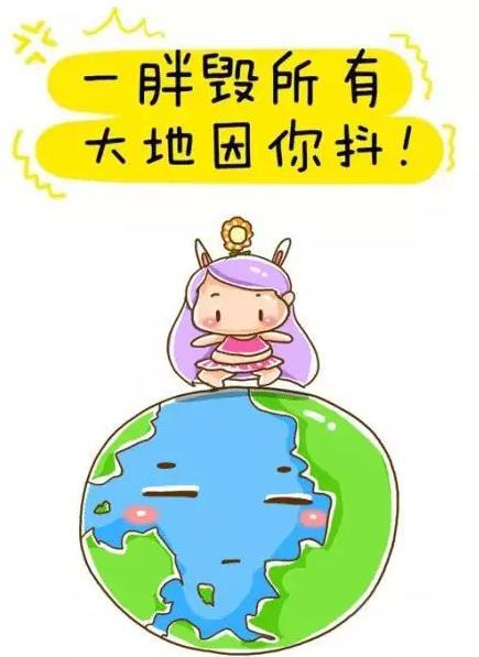 һֻ,ضΪ !ֹܲסԼҩ