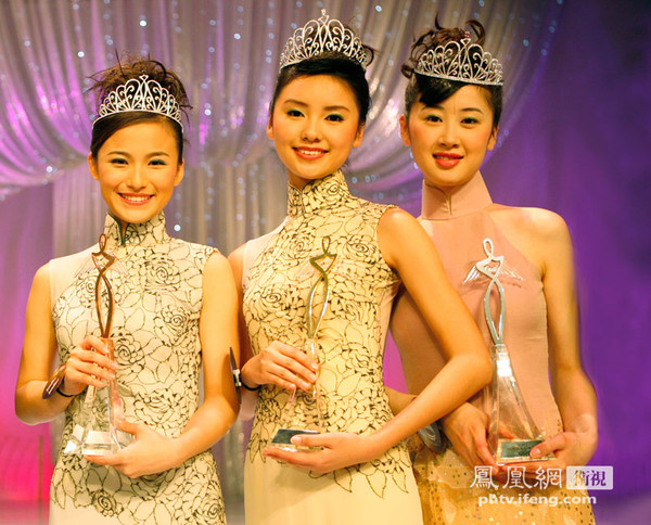 2015中华小姐环球大赛总决赛今晚在珠海举行