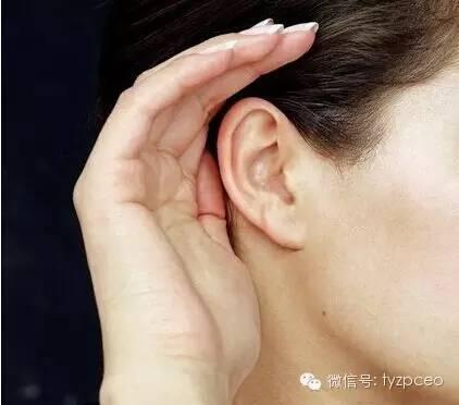 耳什么什么什么命成语大全