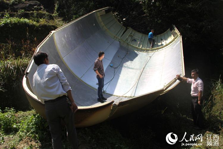 亚太九号通信卫星整流罩飘落江西遂川深山