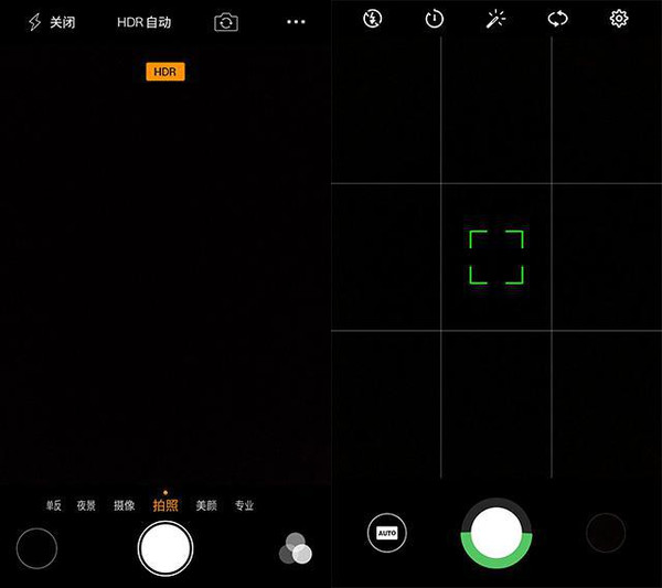 flyme5的拍照界面更先进一些,可以使用网格线以及水平仪辅助拍照