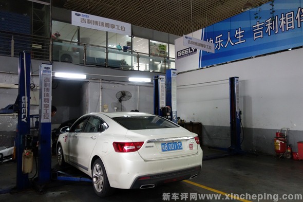 吉利为博瑞专门设置的专用的维修工位.