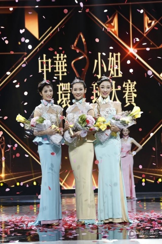 咸阳女孩"2015中华小姐环球大赛"夺冠 是中传学生(组图)