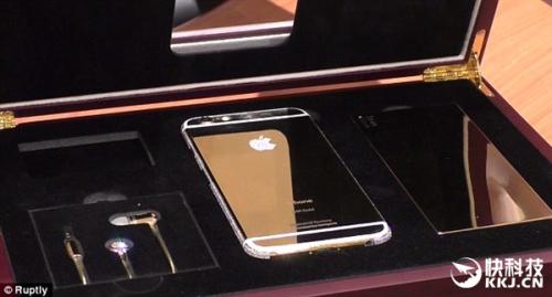世界上最贵的iPhone
