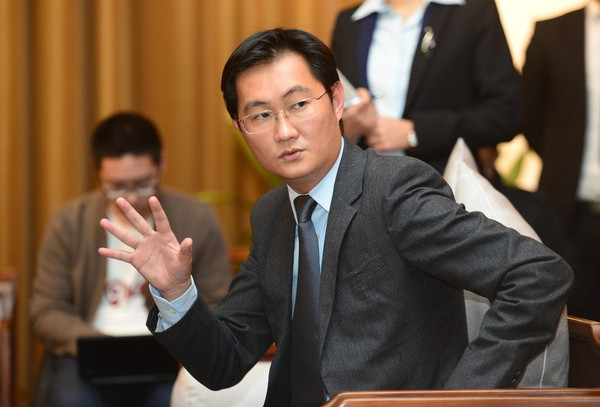 马化腾不爱坐飞机 但飞到澳洲参加刘强东婚礼