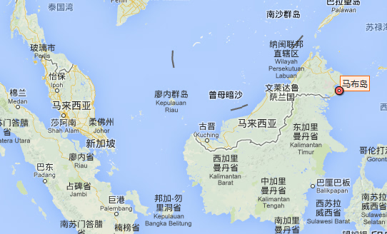 潜水天堂，马来西亚马布岛旅游攻略-搜狐