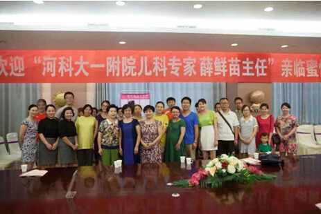 美国月子会馆_美国专业的月子会所_美国十佳月子会所