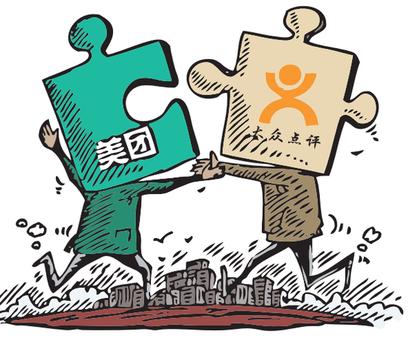 大众美团合并 谁能挺到