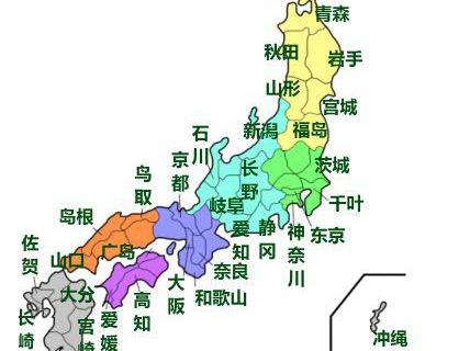 日本留学小知识--日本的行政划分