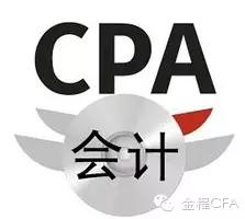 投行人士对CFA、CIIA、CPA和ACCA的看法