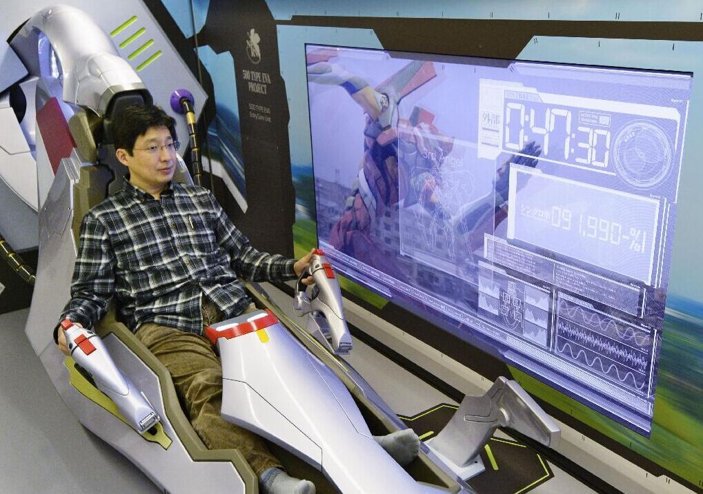 Jr西日本将推出 新世纪福音战士 新干线列车 组图 搜狐滚动