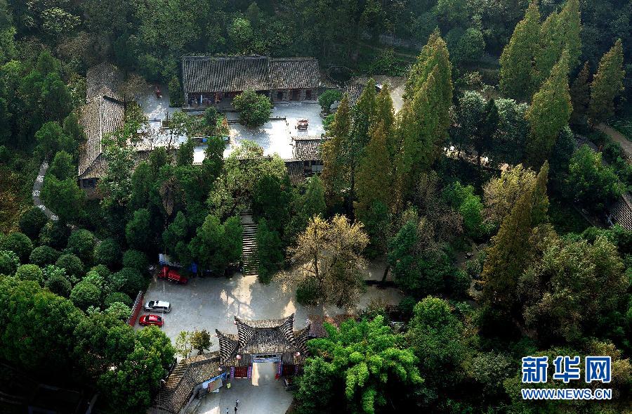 陕西南郑庙坝风景区,陕西汉中南郑近期天气,陕西汉中圣水寺