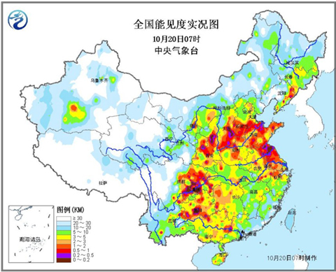 山东等多地现雾霾天气25日起北方迎大风降温(组图)