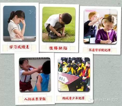 小孩被关铁笼图片_WWW.66152.COM