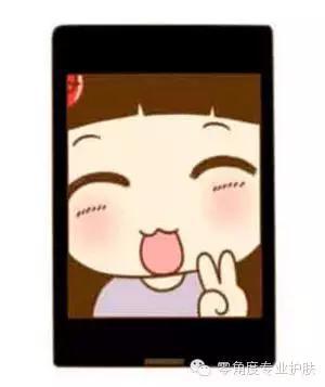 һ,Ǵ,Ӹ,Ϊܸ