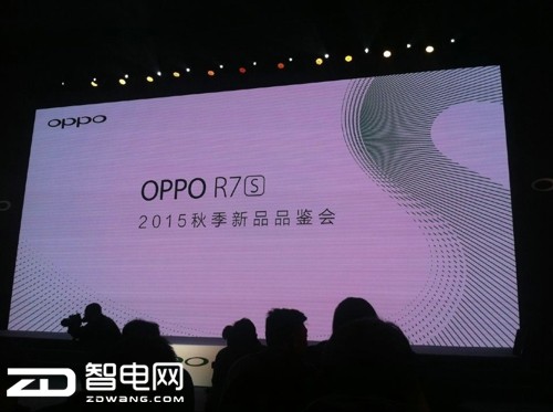 史上最直入主题的发布会 OPPO R7s玫瑰金来