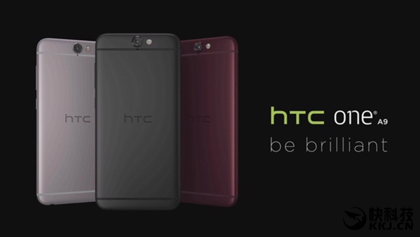 2540元！HTC One A9正式发布：迷人多下巴