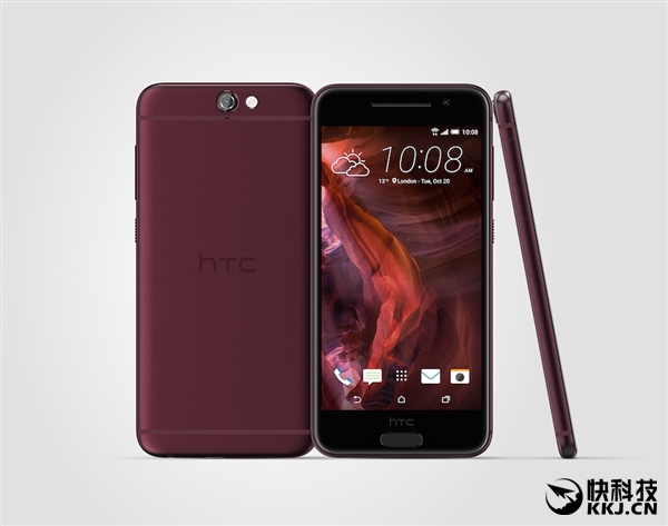 HTC One A9正式发布:迷人多下巴