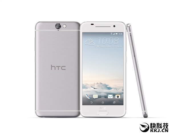 2540元！HTC One A9正式发布：迷人多下巴