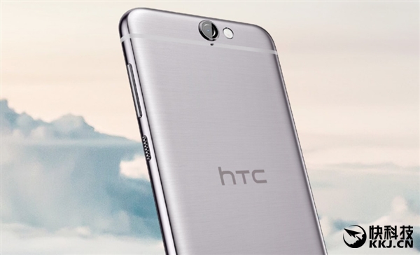 2540元！HTC One A9正式发布：迷人多下巴