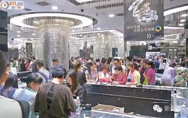 案發的珠寶店