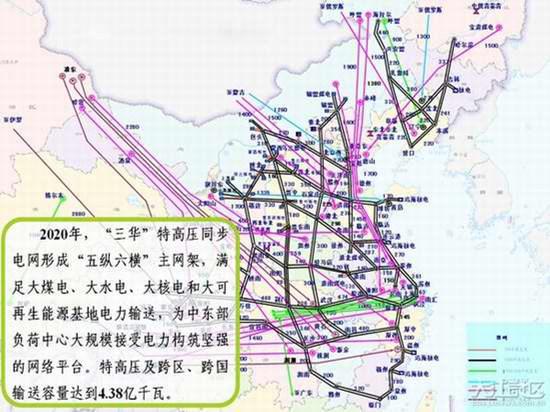 接地gdp_中国第一省会城市,GDP总量位居中国第一,却十分接地气